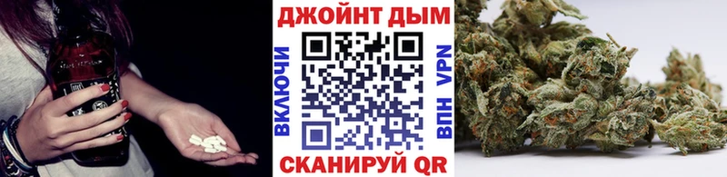 Купить наркотики Мичуринск СК COCAIN МЕФ ГАШИШ