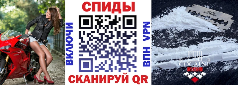 Амфетамин Premium  Мичуринск 