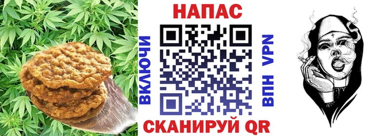 Печенье с ТГК марихуана  как найти наркотики  blacksprut tor  Мичуринск 