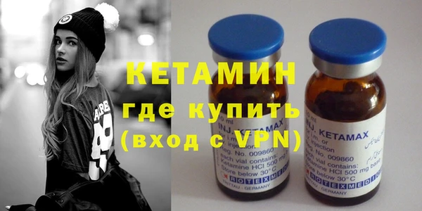 стафф Арсеньев