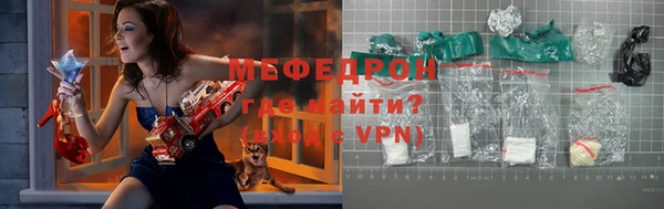 бошки Баксан