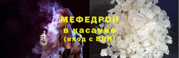 бошки Баксан