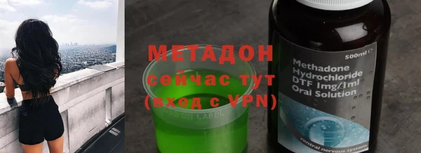 бошки Баксан