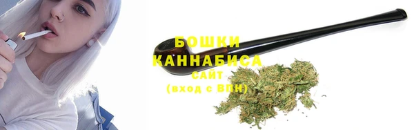 спиды Армянск