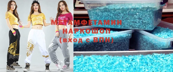стафф Арсеньев