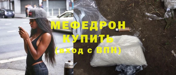 бошки Баксан