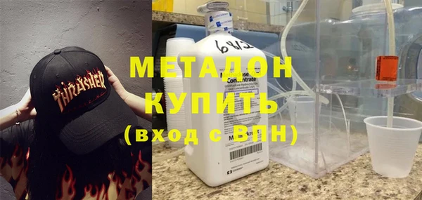 стафф Арсеньев