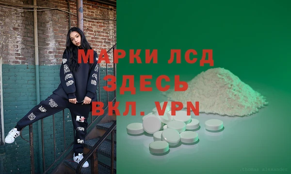 бошки Баксан