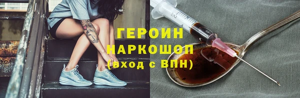 бошки Баксан