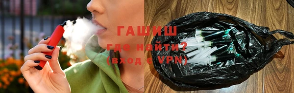 прущая мука Аркадак
